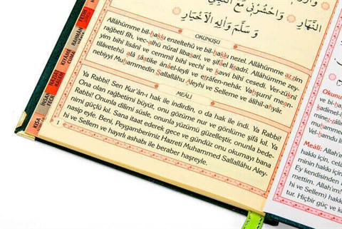 10 ADET Ciltli Yasin Kitabı - İsme Özel Plakalı - Orta Boy - 176 Sayfa - Yeşil Renk - İslami Hediyelik