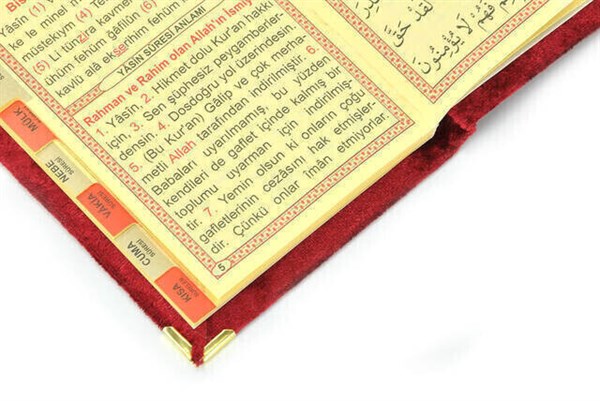 10 Adet Özel Hediyelik Kadife Kaplı Yasin Kitabı - Çanta Boy - İsme Özel Plakalı - Seccadeli - Tesbihli - Kutulu - Kırmızı