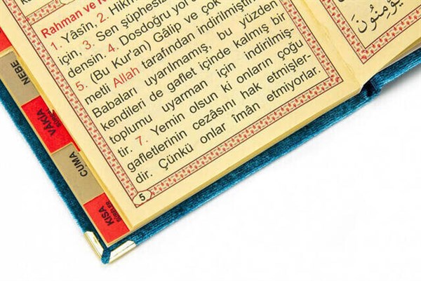 20 Adet Kadife Kaplı Yasin Kitabı - Çanta Boy - İsme Özel Plakalı - Tesbihli - Keseli - Petrol Renk - Mevlüt Hediyeliği