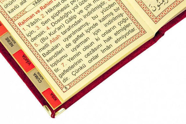 20 Adet Kadife Kaplı Yasin Kitabı - Çanta Boy - İsme Özel Plakalı - Tesbihli - Keseli - Bordo Renk - Mevlüt Hediyeliği