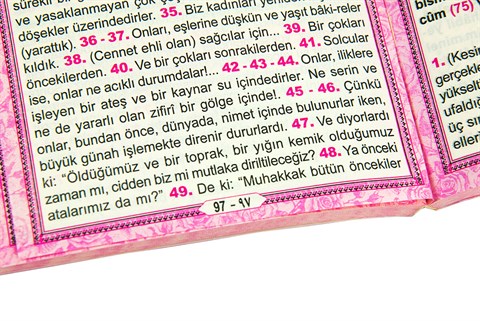 41 Yasin Çanta Boy Türkçe Okunuş ve Anlamıyla