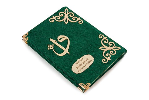 Kadife Kaplı Yasin Kitabı - Çanta Boy - İsme Özel Plakalı - Mevlüt Hediyeliği - Yeşil Renk