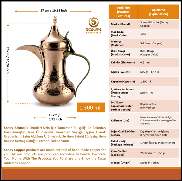 Mırra Büyük Boy Bakır Arap Çaydanlık Sütlük 1,300 ml