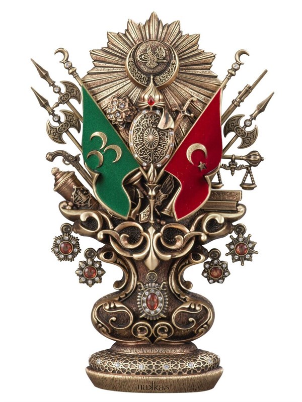 Osmanlı Boytu (Büyük Boy) Osmanlı Devlet Arması Antik Sarı