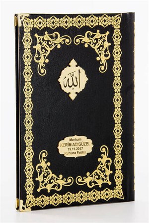 10 ADET Ciltli Yasin Kitabı - İsme Özel Plakalı - Orta Boy - 176 Sayfa - Siyah Renk - İslami Hediyelik