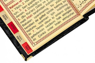 10 Adet Kadife Kaplı Yasin Kitabı - Çanta Boy - İsme Özel Plakalı - Tesbihli - Keseli - Siyah Renk - Mevlüt Hediyeliği