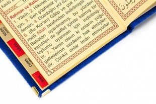 10 Adet Kadife Kaplı Yasin Kitabı - Çanta Boy - İsme Özel Plakalı - Tesbihli - Keseli - Lacivert Renk - Mevlüt Hediyeliği