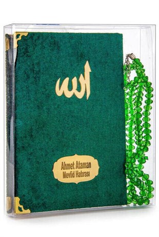 20 Adet Kadife Kaplı Yasin Kitabı - Çanta Boy - İsim Baskılı Plaka - Tesbihli - Şeffaf Kutulu - Yeşil - Hediyelik Yasin Seti