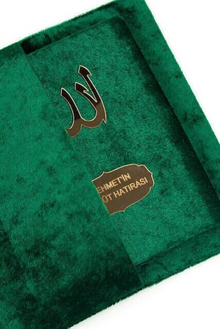 20 Adet Kadife Kaplı Yasin Kitabı - Çanta Boy - İsme Özel Plakalı - Tesbihli - Keseli - Kutulu - Yeşil Renk - Mevlit Hediyeliği