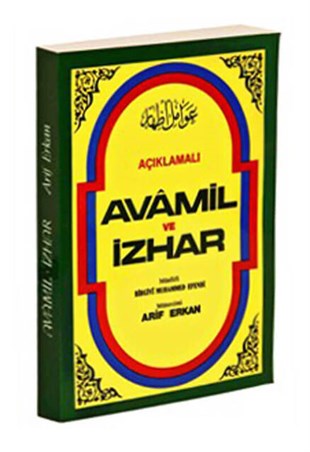 Açıklamalı Avamil Ve İzhar-1936