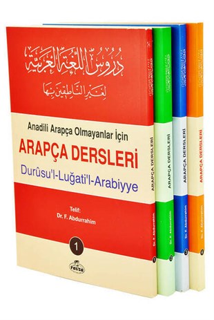 Anadili Arapça Olmayanlar için Arapça Dersleri Durûsul-Luğatil-Arabiyye