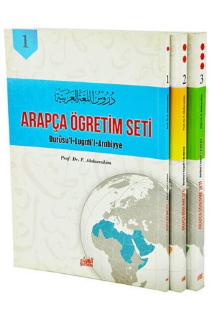 Arapça Öğretim Seti - Durusul Lugatil Arabiyye