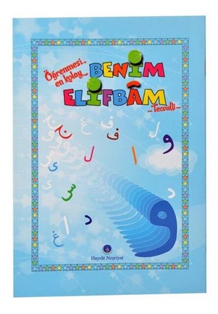 Benim Elifbam (Mavi Kapak)-Dini Eğitici Kitap 1200