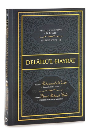 Delailül Hayrat - Cübbeli Ahmet Hoca