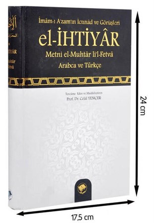 El-İhtiyar Metni el- Muhtar li’l- Fetva; İmam-ı Azam’ın İctihad ve Görüşleri-1464