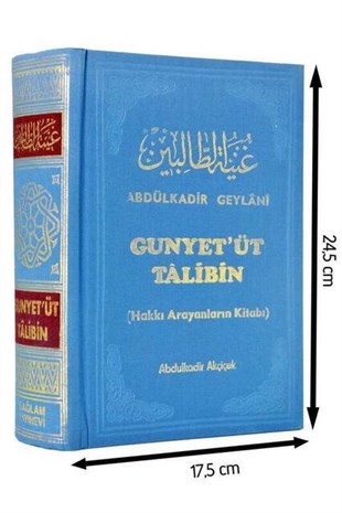 Gunyetüt Talibin - Hakkı Arayanların Kitabı - Abdulkadir Geylani-1512