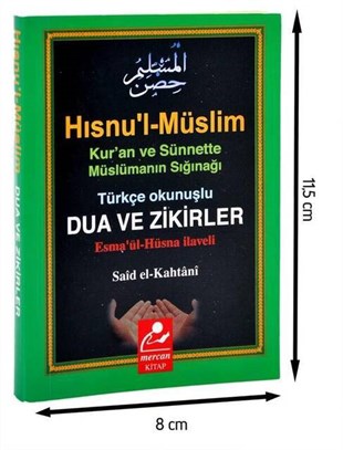 Hısnul-Müslim - Türkçe Okunuşlu Dua ve Zikirler-1307