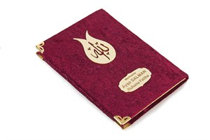 Kadife Kaplı Yasin Kitabı - Çanta Boy - İsme Özel Plakalı - Mevlüt Hediyeliği - Bordo Renk