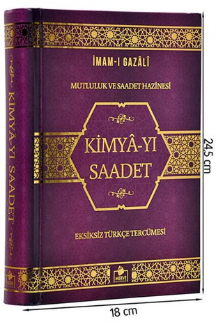 Kimya-yı Saadet - İmam-ı Gazali - Merve Yayınları-1519