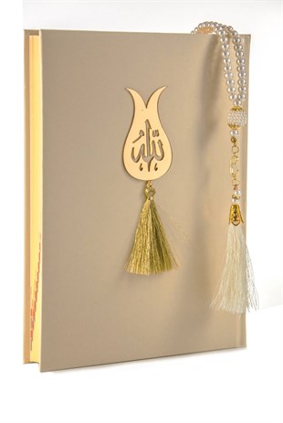 Kuranı Kerim - Allah Lafızlı - Bilgisayar Hatlı - Sade Arapça - Krem  Renk - Orta Boy - İnci Tesbihli Set
