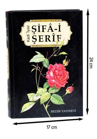 Şifa-i Şerif - Kadi İyaz - Bedir Yayınları -1521