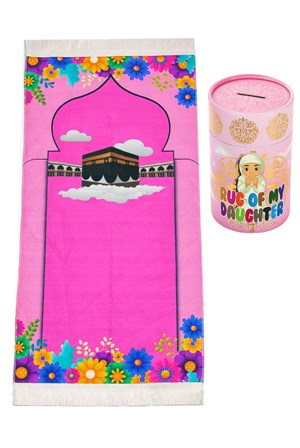 The First Step to Prayer - My Daughters Prayer Rug with a Piggy Bank