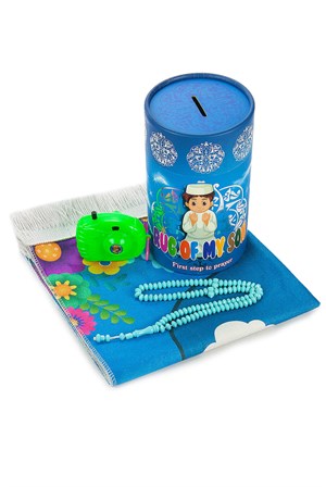 The First Step to Prayer - My Sons Prayer Rug with a Piggy Bank