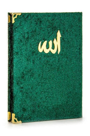 Yeşil Çanta Boy Yasin Kitabı